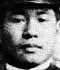 Iyozo Fujita