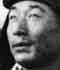Hatsuo Hidaka