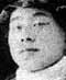 Toshiaki Honda