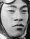 Tomesaku Igarashi