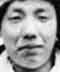 Tsutomu Iwai