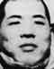 Kunimichi Kato