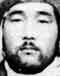 Tetsuo Kikuchi