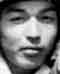 Saburo Kitahata