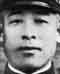 Isamu Mochizuki