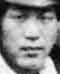 Yoshiichi Nakaya