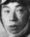 Yojiro Ofusa