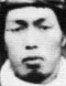 Takeo Okumura