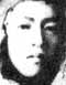 Shogo Saito