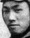 Shogo Takeuchi