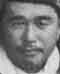 Yoshio Wajima